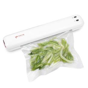 Kitchen-Art 食物真空包裝機+真空袋, KJP-3700WS (白色)