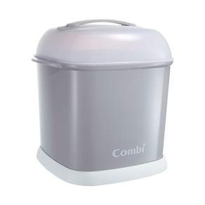 Combi 康貝 Pro360 Plus 奶瓶保管箱, 寧靜灰