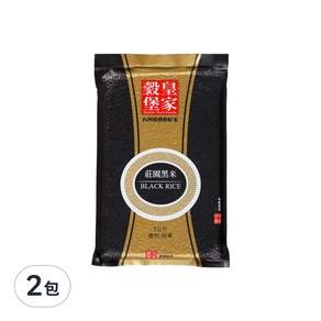 皇家穀堡 莊園黑米, 1kg, 2包