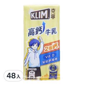 KLIM 克寧 高鈣成長牛乳, 198ml, 48入