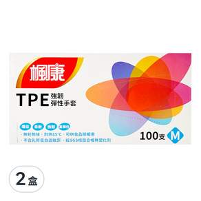 楓康 TPE強韌彈性手套 100入, M, 2盒