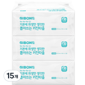 GIBONE 抽取式廚房紙巾, 130張, 15包