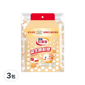 活益比菲多 益生菌軟糖 原味, 75g, 3包