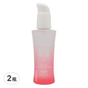 Baan 貝恩 撫紋緊緻精華油, 50ml, 2瓶