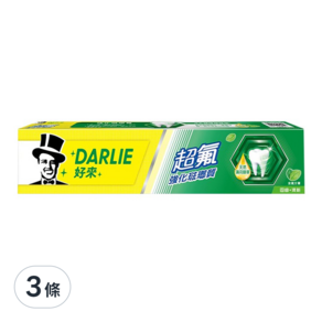 DARLIE 好來 超氟強化琺瑯質牙膏, 250g, 3條