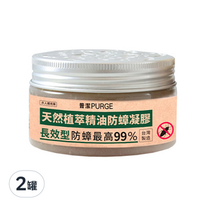 PURGE 普潔 植萃精油防蟑凝膠 長效型, 100g, 2罐