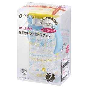 Richell 利其爾 AQ Mug系列 戶外水杯, 黃色, 320ml, 1個