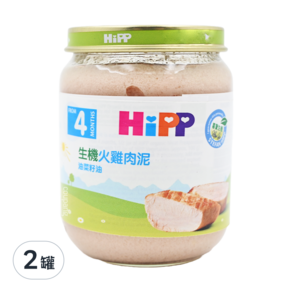 HiPP 喜寶 火雞肉泥 4個月以上, 125g, 2罐