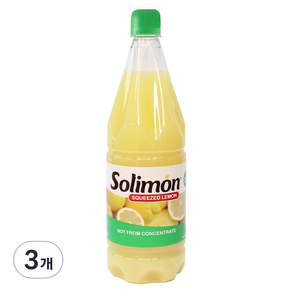 Solimon 檸檬汁, 990ml, 3瓶