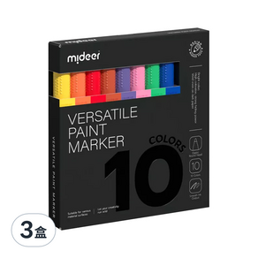 mideer 創意水性油漆塗鴉筆 10色, 3盒