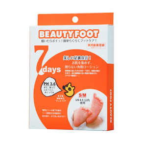 BEAUTYFOOT 去角質足膜, 25ml, 1雙, 1盒