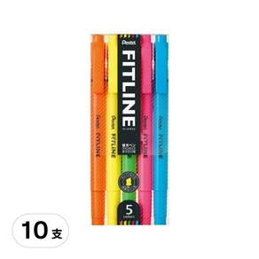 Pentel 飛龍文具 FITLINE 雙頭螢光筆五色套裝, SLW11-5, 橘+黃+綠+粉+藍, 10支