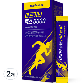 Nutrione 精胺酸最大 5000 15p, 2個, 270ml