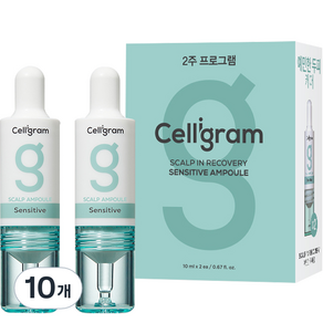 恢復敏感安瓶中的 Seligram 頭皮, 10個, 10ml