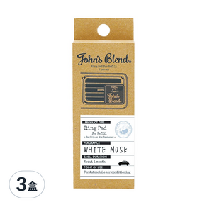 John's Blend 車用芳香劑補充包 2入, 白麝香, 3盒