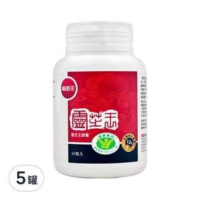 葡萄王 靈芝王膠囊, 60顆, 5罐