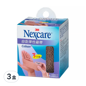 3M Nexcare 自黏彈性繃帶, 3盒