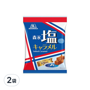 MORINAGA 森永 鹽焦糖牛奶糖, 82.8g, 2袋