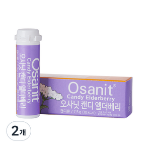 Osanit 糖果, 接骨木莓口味, 7.5g, 2罐