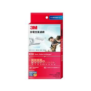 3M 高效級靜電空氣濾網, 9808-CTC, 22*34cm, 4片, 1包