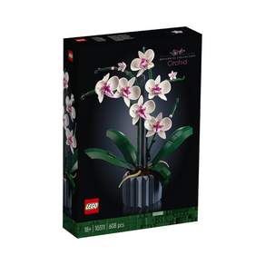 LEGO 樂高 Creator蘭花玩具積木組 10311, 蘭花 Orchid