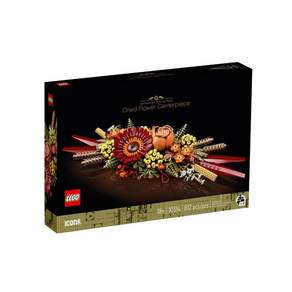 LEGO 樂高 10314 乾燥花擺設, 1盒