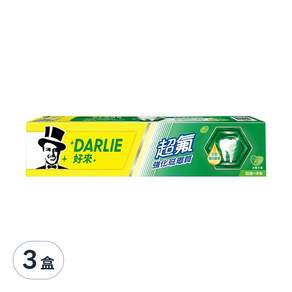 DARLIE 好來 超氟強化琺瑯質牙膏, 250g, 3條