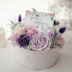 蛋糕造型繡球花鈔票花盒組, Graden purple, 1組