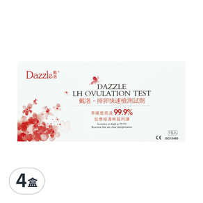 Dazzle 戴洛 排卵快速檢測試劑, 15入, 4盒