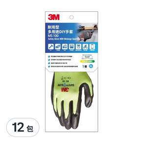 3M 耐用型多用途DIY手套 XL, 黃色, 12雙