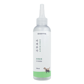 Save 低過敏性寵物耳朵清潔劑, 100ml, 1組