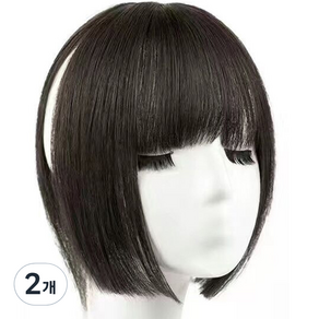 HI-UNI 3D Hime Cut Bangs Top Cover 假髮, 自然黑, 2個