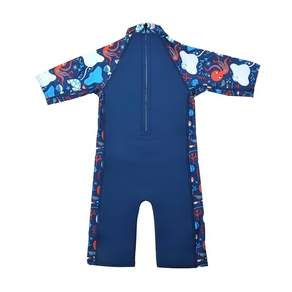 Splash About UV Sun and Sea Suit 兒童防寒泳裝 海底大冒險 6~8歲