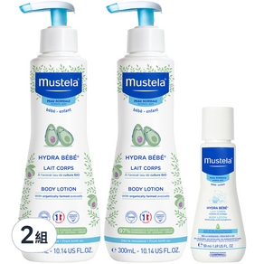 mustela 慕之恬廊 爽身潤膚乳套組, 2組