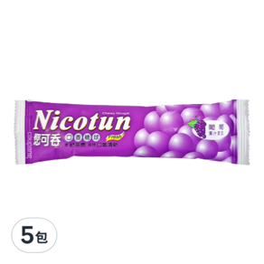 Nicotun 您可吞 葡萄軟Q糖, 15g, 5包