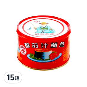 同榮 茄汁鯖魚罐, 230g, 15罐