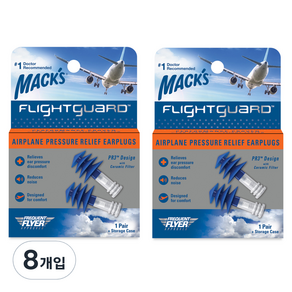 Macks Flight Guard 空氣耳塞 2p, 8入