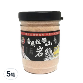 元泰碩宴 喜馬拉雅山食用岩鹽, 600g, 5罐