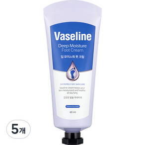 Vaseline 凡士林 C2Y 深層保濕足霜 60ml, 1入, 5個