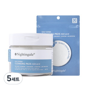 Nightingale Daily Derma Cleansing Pad 溫和酸 70p + 10p, 5組