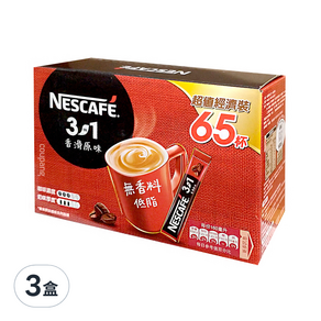 NESCAFE 雀巢咖啡 3合1香滑原味, 15g, 65條, 3盒