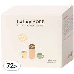 Lala & More 嬰兒廚房泡泡清潔劑, 25g, 72個