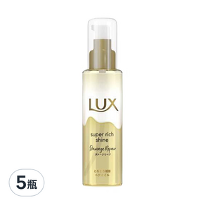 LUX 麗仕 super rich shine 修護損傷髮油, 75ml, 5瓶