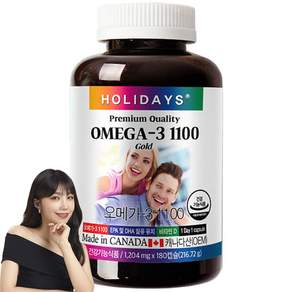 HOLIDAYS Omega-3 1100補充膠囊, 180顆, 1罐