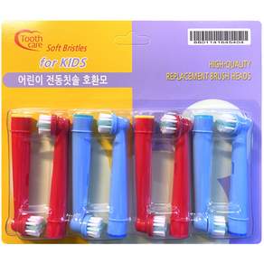 Oral-B 歐樂B 兒童電動牙刷兼容耳機 8件組, 單品, 1組