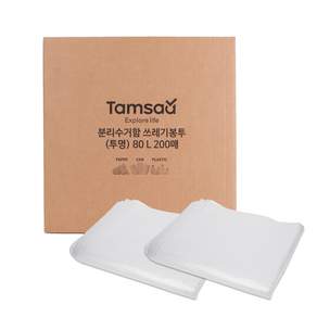 Tamsaa 透明垃圾袋, 80L, 200入