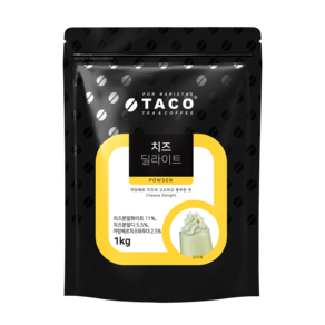 TACO 濃郁起司風味飲沖泡粉, 1kg, 1包, 1包