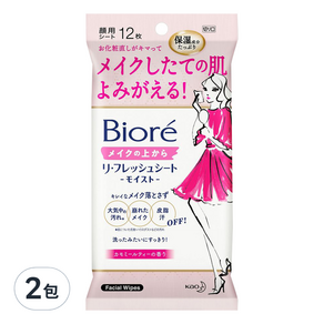 Biore 蜜妮 滋潤型不脫妝潔膚濕巾, 12張, 2包