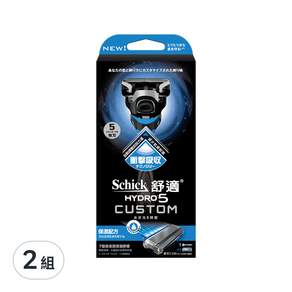 Schick 舒適牌 水次元5辨型刮鬍刀 刀把*1+刀片*1, 2組