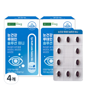 KONKUK 葉黃素Solution Mini膠囊, 60片, 4個